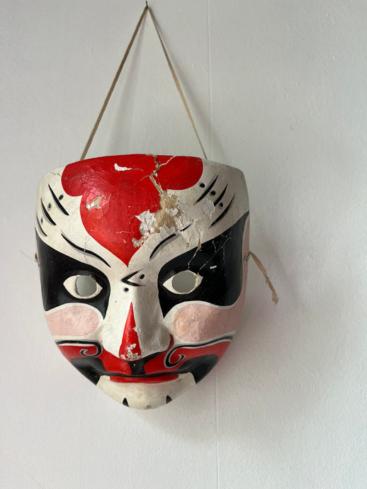 Vintage Paper mache mask, Red