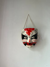 Load image into Gallery viewer, Vintage Paper mache mask, Red