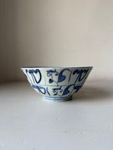 Load image into Gallery viewer, Vintage handpainted Chinese Bowl