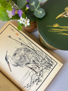 Vintage ‘Kingfisher & Peony’ book, German