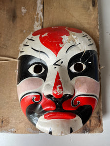 Vintage Paper mache mask, Red