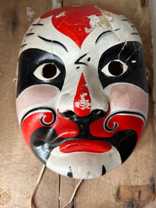 Vintage Paper mache mask, Red