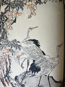 Vintage ‘Kingfisher & Peony’ book, German