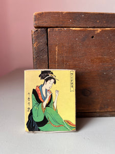 Vintage Matchboxes, Set 1