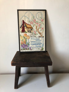 NEW - Vintage Framed Cottage Embroidery