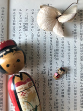 Load image into Gallery viewer, Pair of Vintage Kokeshi Nesting Dolls