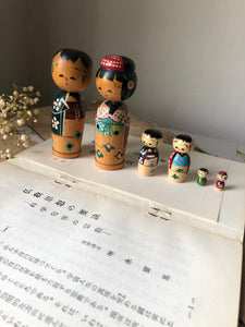 Vintage Kokeshi Nesting Dolls