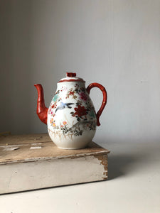 Vintage Japanese Hand Painted Teapot