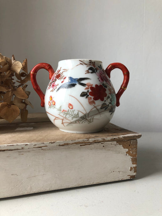 Vintage Japanese Hand Painted Bowl