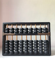 Vintage Wooden Abacus