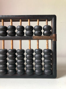 Vintage Wooden Abacus