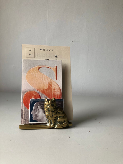 Vintage Brass Cat letter Rack