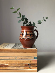 Vintage Troyan Pottery Jug