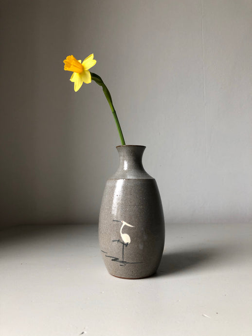 Vintage Glazed Pottery Vase