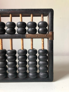 Vintage Wooden Abacus