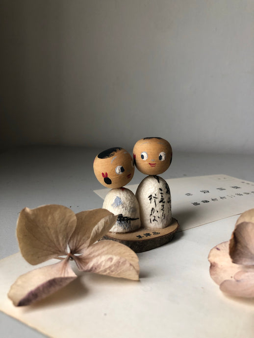 Pair of mounted vintage Kokeshi Dolls