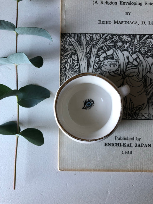 Vintage Tiny Novelty Chamber Pot