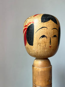 Large Vintage Kokeshi Doll