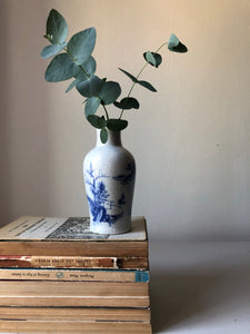 Vintage Decorative stem Vase