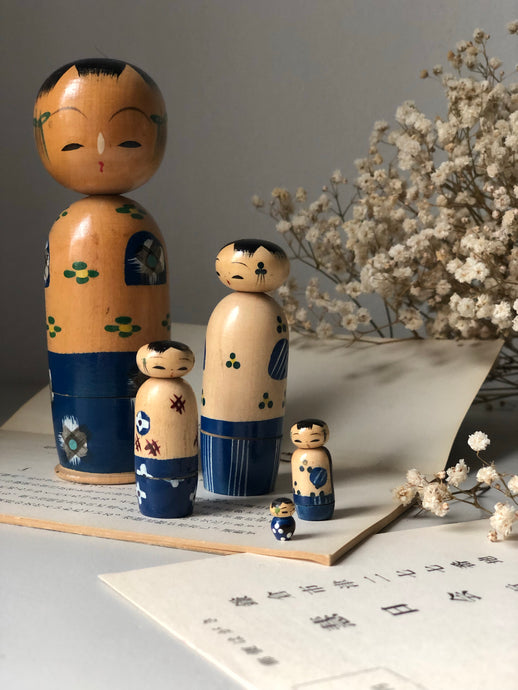 Vintage Kokeshi Nesting Dolls