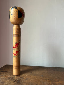 Large Vintage Kokeshi Doll