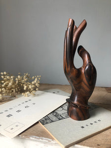 Vintage Wooden Display Hand