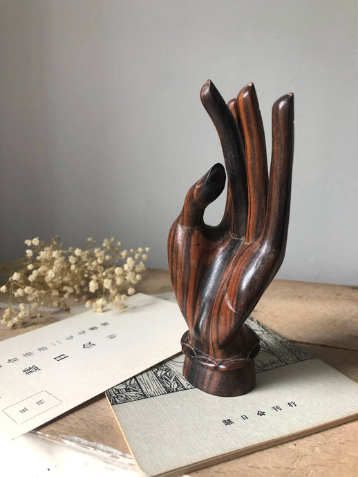 Vintage Wooden Display Hand