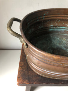 Vintage Copper Planter