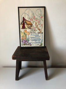 NEW - Vintage Framed Cottage Embroidery