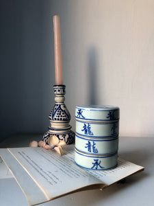Antique Chinese Stacking Dishes