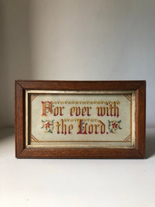 Antique Religious Framed Embroidery